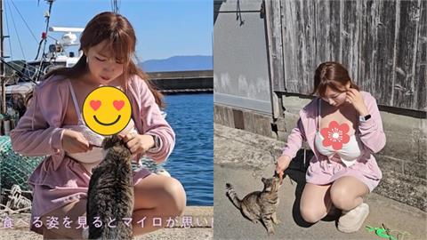 日本網紅訪「世界六大貓島之一」引熱議…她蹲下逗貓網竟全暈了：真好看…