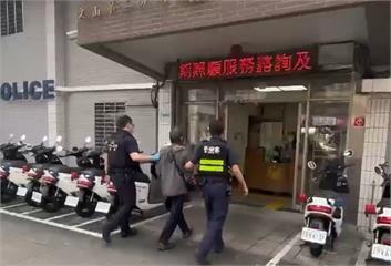 拉車門試手氣　65歲男涉竊汽車財物得手2000元被逮