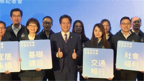 竹市府團隊施政2週年　邱臣遠喊話：打造安居科技城