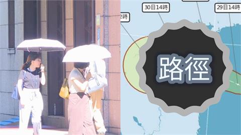 藍湖明日生成未來10天「降雨熱區」曝！專家揭「熱帶低壓」對台影響