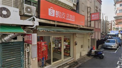 雙11免運包裹「堵家門」真實景象惹怒網　蝦皮：多次違規將停止配送