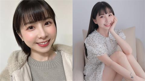 台網紅胎尼「2度宣布日本下海」！2分鐘激戰預告片上架內容曝
