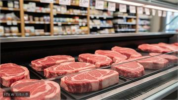 川普政府傳最快下週一調降牛肉進口關稅　緩解物價壓力