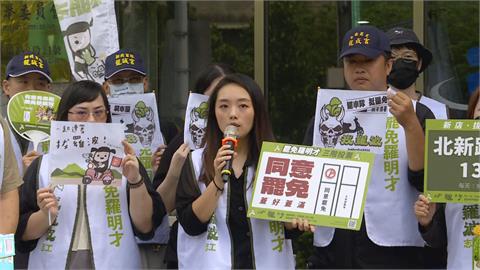 快新聞／劍指羅明才！罷團「拔羅波」遞交3萬4,076份二階連署書　達標率115%