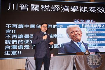 【台積解川普難題1】魏哲家親上火線解美積電疑慮　科技大老、名分析師出面挺