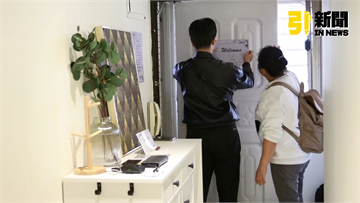 史上最狠打房　房仲業恐首當其衝