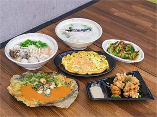 板橋平價傳統小吃!海鮮產地直送「無刺虱目魚肚粥」鮮美綿密