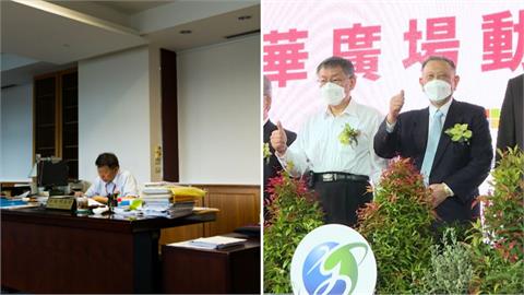 第一勇(影)／沈慶京進北市府送賄款？她爆市長室有「密道」！