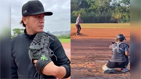 棒球(影)／曹老闆開始練投「球速還蠻快的」！網友：可能開始備戰中國城市棒球聯賽