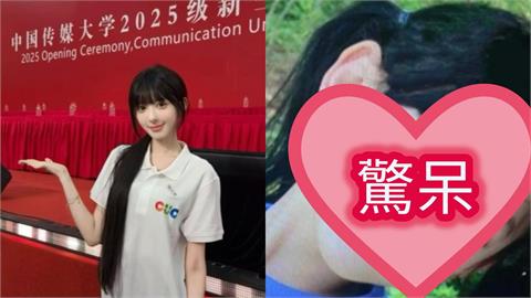 神顏少女遭考官逼「卸妝」5次！兒時嫩照曝光網揪「1細節」差很大…