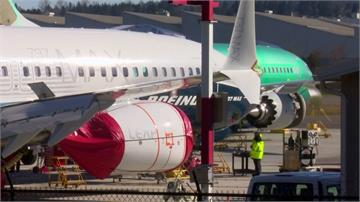 波音開除執行長米倫柏格 遞件航管局爭取737Max復飛惹議