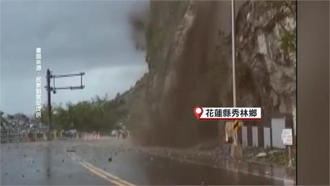 花東超大豪雨警報封路　週二全面停班停課