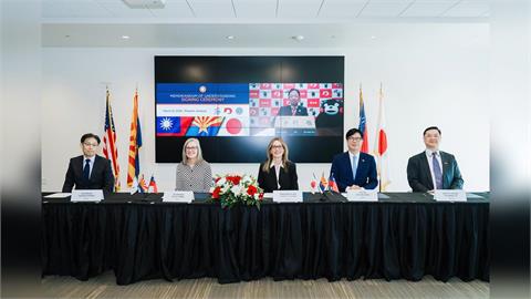 快新聞／高雄、亞利桑那、熊本簽MOU　陳其邁：台美日半導體戰略三角成形