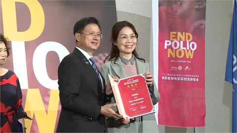 娘家保健生技12年「以最好 守護最愛」 長年贊助國際扶輪根除小兒麻痺計畫