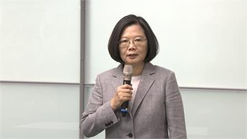 完成初選登記！蔡英文提擔任台灣總統三條件