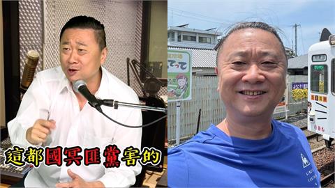 昔爆粗口飆罵「都國民匪黨害的」影片瘋傳！邰智源談大罷免吐10字揭心聲