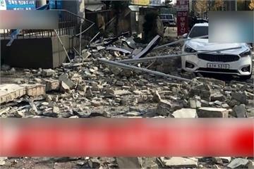 南韓5.4地震史上第2大！57傷逾1500人避難