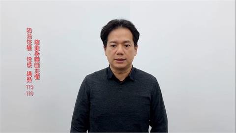 竹市副市長邱臣遠陷性騷疑雲？　要求女員工「上廁所也要跟」