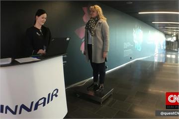 芬蘭航空新措施！ 搭機乘客得量體重