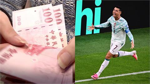 世界盃／百元鈔拚翻身！男花200元「神準下注」爽中854萬　預測組合曝光
