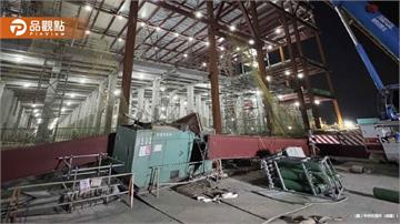 台積電高雄廠4死慘案！最後一名傷者搶救昨深夜不治
