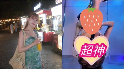 電競女神「超兇反重力」險破禁！大秀「猛吹神技」震撼網：不知要看哪