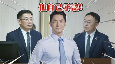蔣萬安認託人做反毒油AI片　李坤城當場向刑事局檢舉