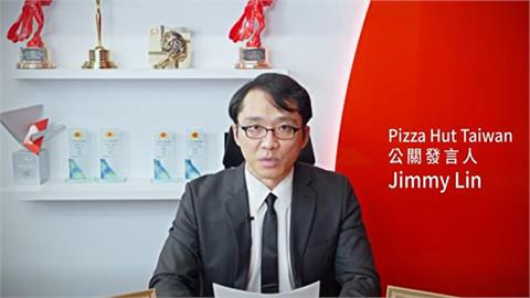 必勝客「2人事異動」真相曝光!「發言人全說了」網:害我難過1整天