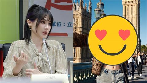 英國正妹撩馬尾「整片白肌沒遮」！萬人被辣暈「一放大竟是賴品妤」：不是…