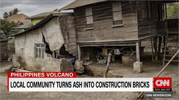 火山灰也能廢物利用！業者收集製成「磚頭」重建蓋屋