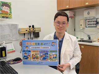 短影音入侵童年　恩主公醫院警示螢幕成癮風險升高