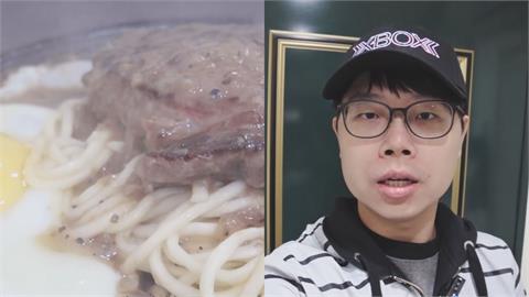 1000元伙食費在台北都吃外食　他靠這習慣「不刻意省錢」過8天