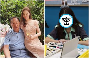 郭台銘16歲女兒偏鄉當小老師　長髮美照曝光！曾馨瑩驕傲：超有意義