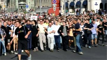 莫斯科昨3千多人抗議  警強力驅散逮捕上千人