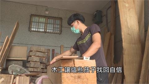 畢生專業帶回家鄉　創辦木工實習工廠