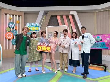 《醫學大聯盟》睡神附身！王瞳「神級沉睡」連睡著吃甘梅薯條都忘光