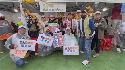 最前線(影)／張峻表態挺罷免　花蓮起風了？罷團曝驚人變化：藍軍也鬆動