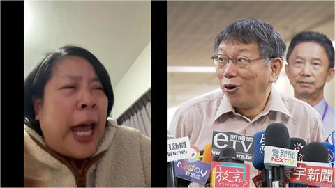 週刊爆高虹安助理案檢舉函！署名正是「李貞秀」內幕全曝光