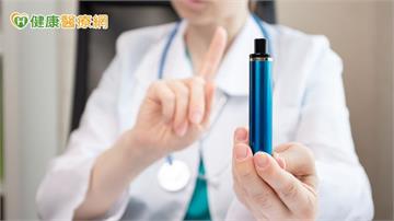 喪屍煙彈頻傳家長心驚驚？識破電子煙偽裝教導學童勇敢拒絕毒害