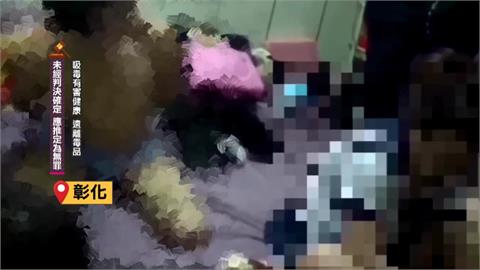 大掃毒！ 雲林檢警聯手查緝 破獲毒品大盤商