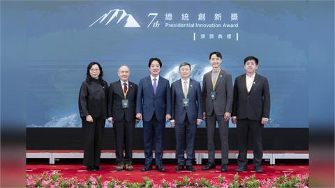 總統親頒「總統創新獎」！五大領域菁英出線　臺灣創新實力一次爆發