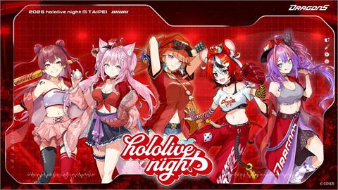 中職／日虛擬偶像品牌hololive再攜手味全龍！主題日5大人氣VTuber應援