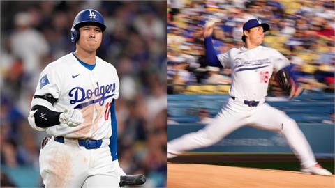 MLB(影)／大谷3打數掛蛋、山本6局失2分好投無用　道奇1：4吞敗