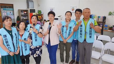 快新聞／呼應柯建銘！新竹雙罷7月投票　〈大罷免大成功〉主題曲震撼曝光