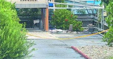 全球瘋搶鎢！台灣唯一APT廠董座遭綁爆頭陳屍　命案牽動半導體、軍工國安疑雲