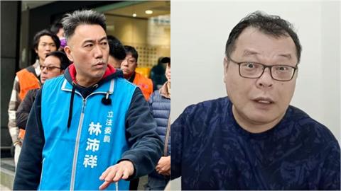 林沛祥嗆「社會邊緣人」惹怒陳揮文！偷喊「罷免大成功」網驚：藏好深