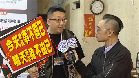 快新聞／罷免連署遭洪孟楷關切？　團隊志工曝：有民眾害怕被對方知道