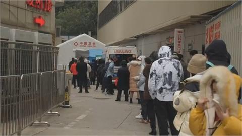 中國疫情大爆發！　各地醫院湧看診人潮
