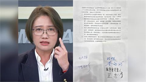 獨家!助理費案「周軒揭工會被摸頭」 她:陳玉珍恐翻臉不認人!