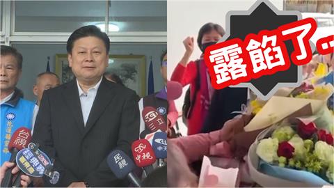 傅崐萁台上道歉葉老師！台下轉身被「阿姨們包圍獻花」超爽表情秒露餡太誠實